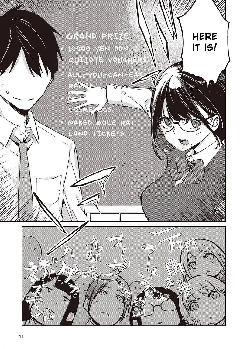Oroka na Tenshi wa Akuma to Odoru Chapter 84 page 5