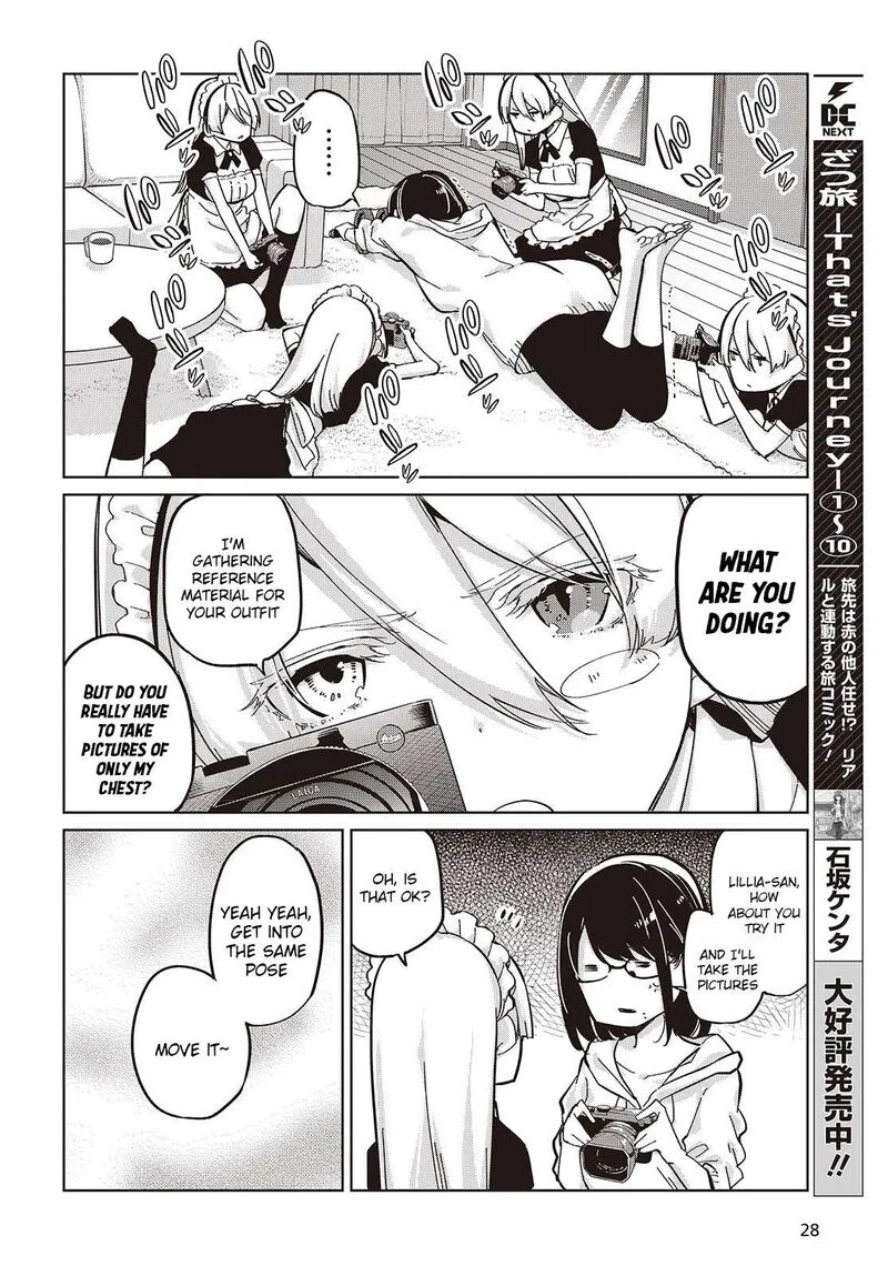 Oroka na Tenshi wa Akuma to Odoru Chapter 85 page 12