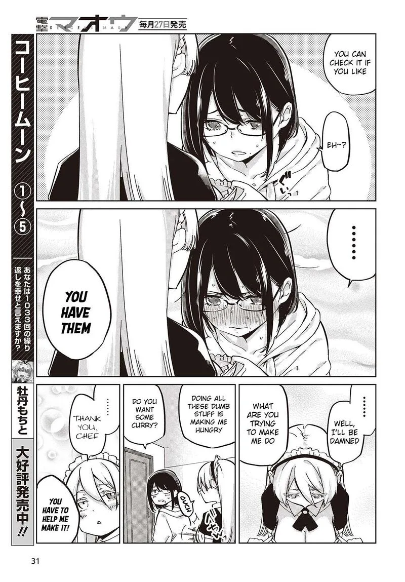 Oroka na Tenshi wa Akuma to Odoru Chapter 85 page 15