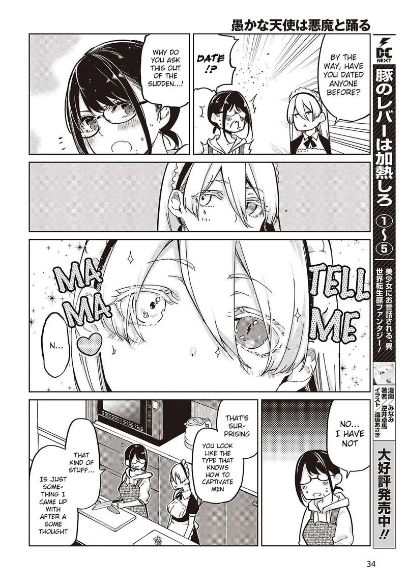 Oroka na Tenshi wa Akuma to Odoru Chapter 85 page 18