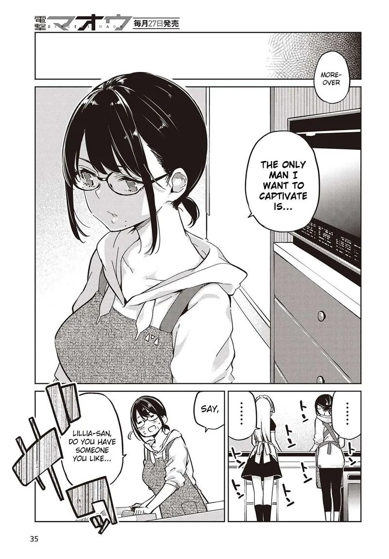 Oroka na Tenshi wa Akuma to Odoru Chapter 85 page 19