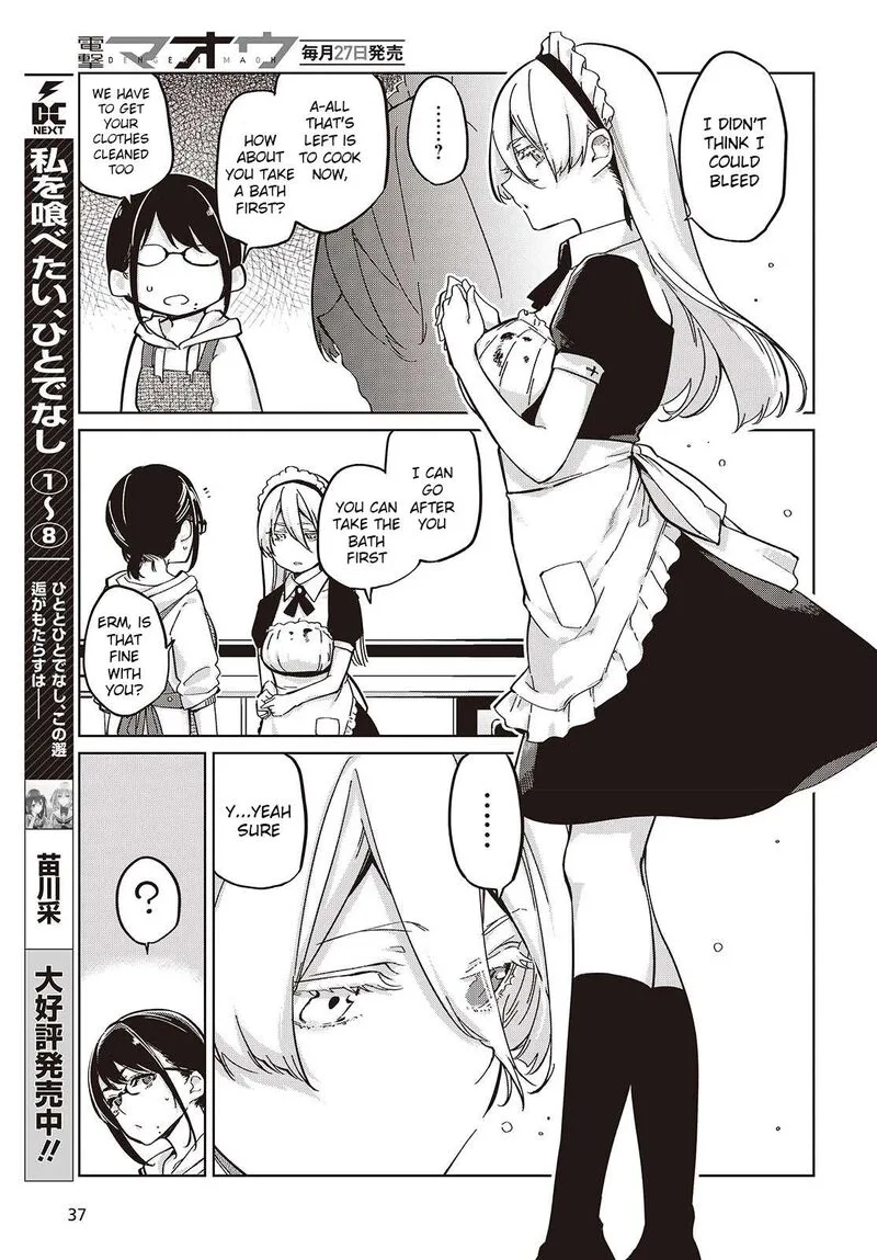 Oroka na Tenshi wa Akuma to Odoru Chapter 85 page 21