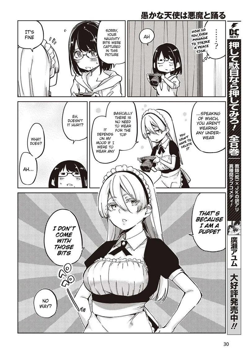 Oroka na Tenshi wa Akuma to Odoru Chapter 85 page 14