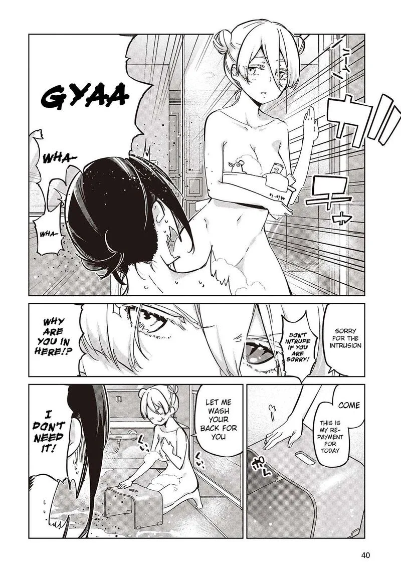 Oroka na Tenshi wa Akuma to Odoru Chapter 85 page 24