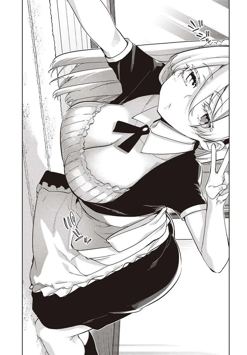 Oroka na Tenshi wa Akuma to Odoru Chapter 85 page 13