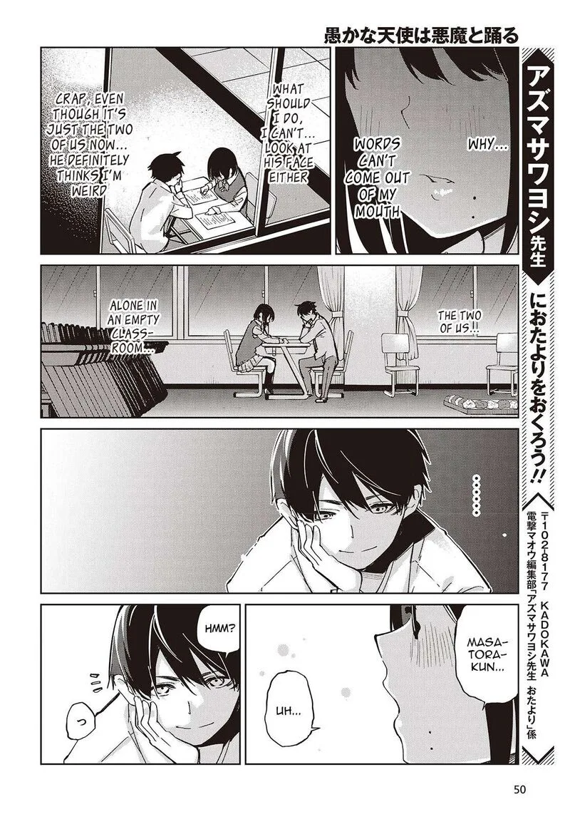 Oroka na Tenshi wa Akuma to Odoru Chapter 85 page 34