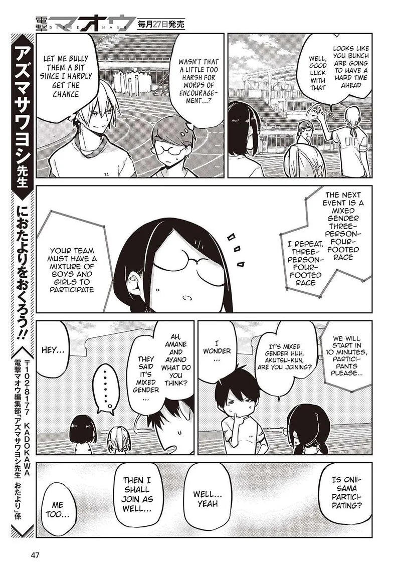 Oroka na Tenshi wa Akuma to Odoru Chapter 86 page 23