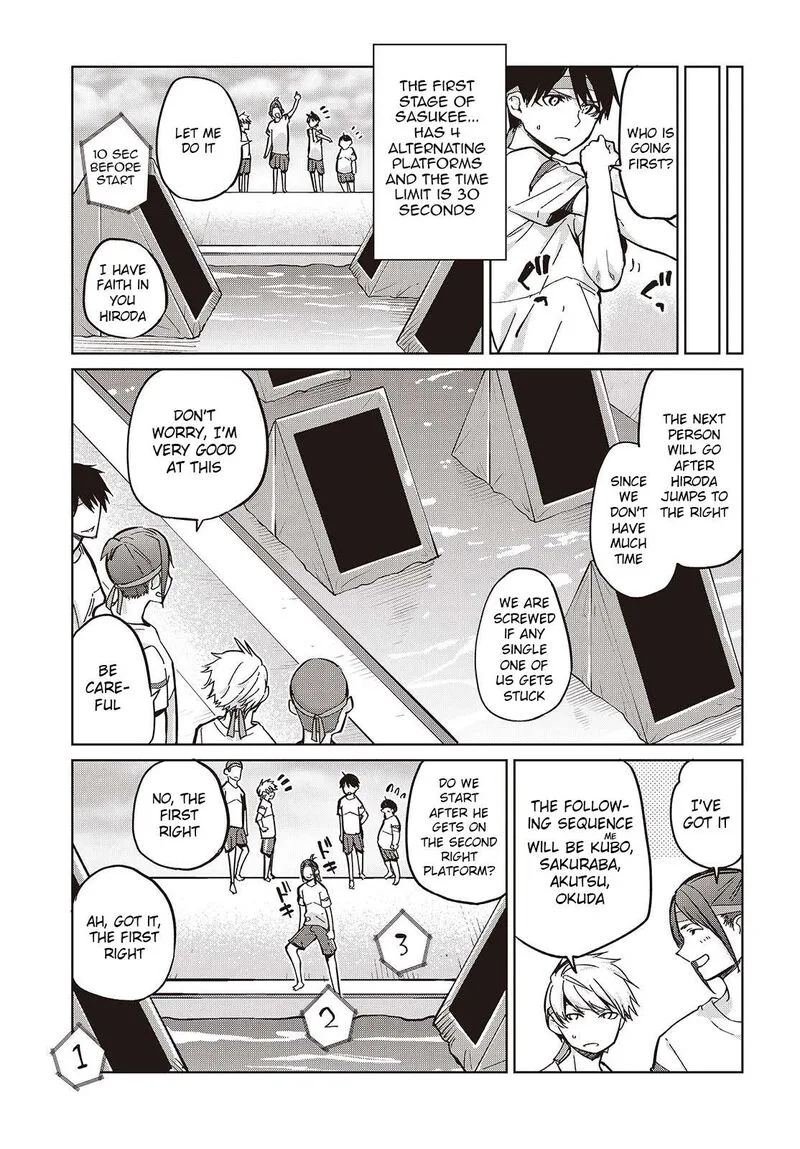 Oroka na Tenshi wa Akuma to Odoru Chapter 86 page 11
