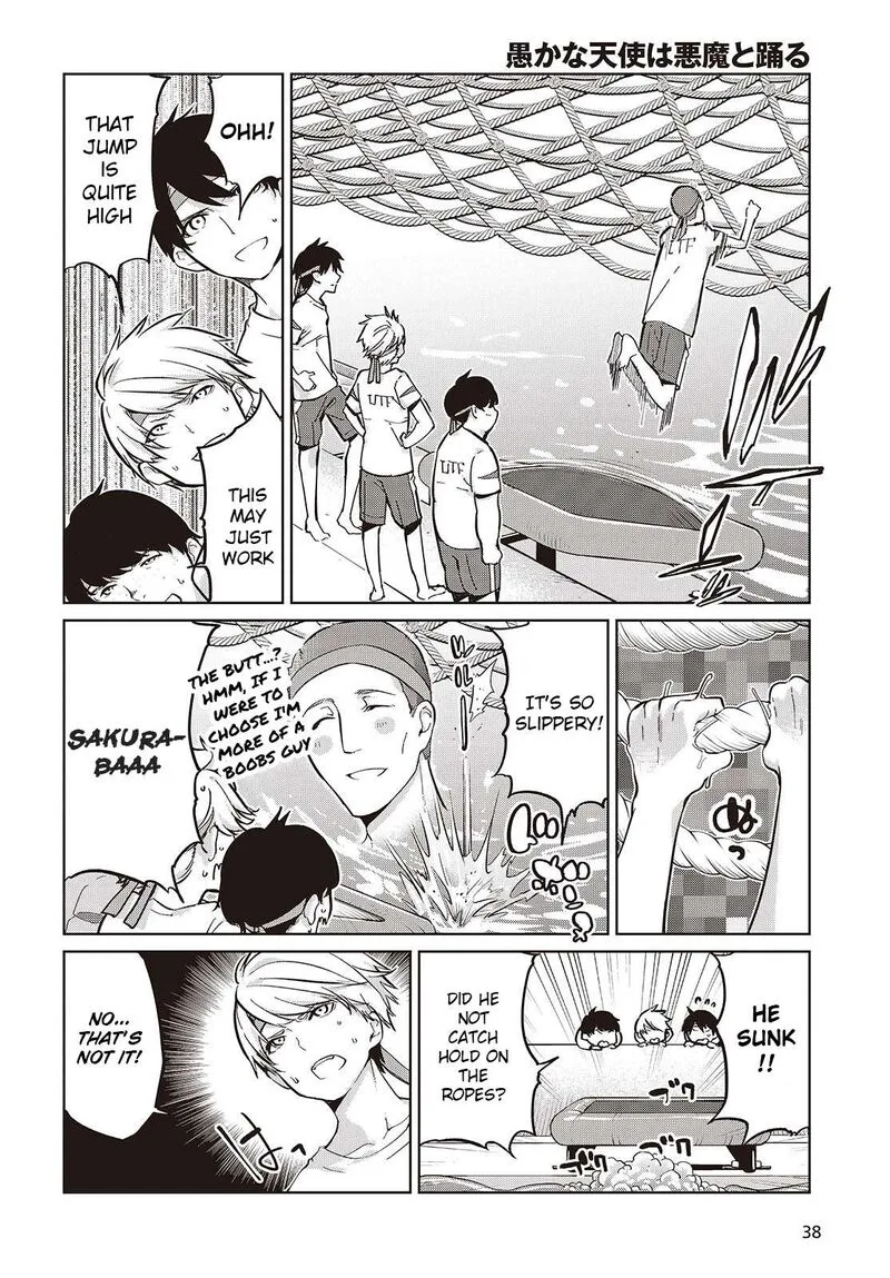 Oroka na Tenshi wa Akuma to Odoru Chapter 86 page 14