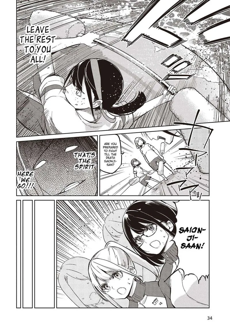 Oroka na Tenshi wa Akuma to Odoru Chapter 86 page 10