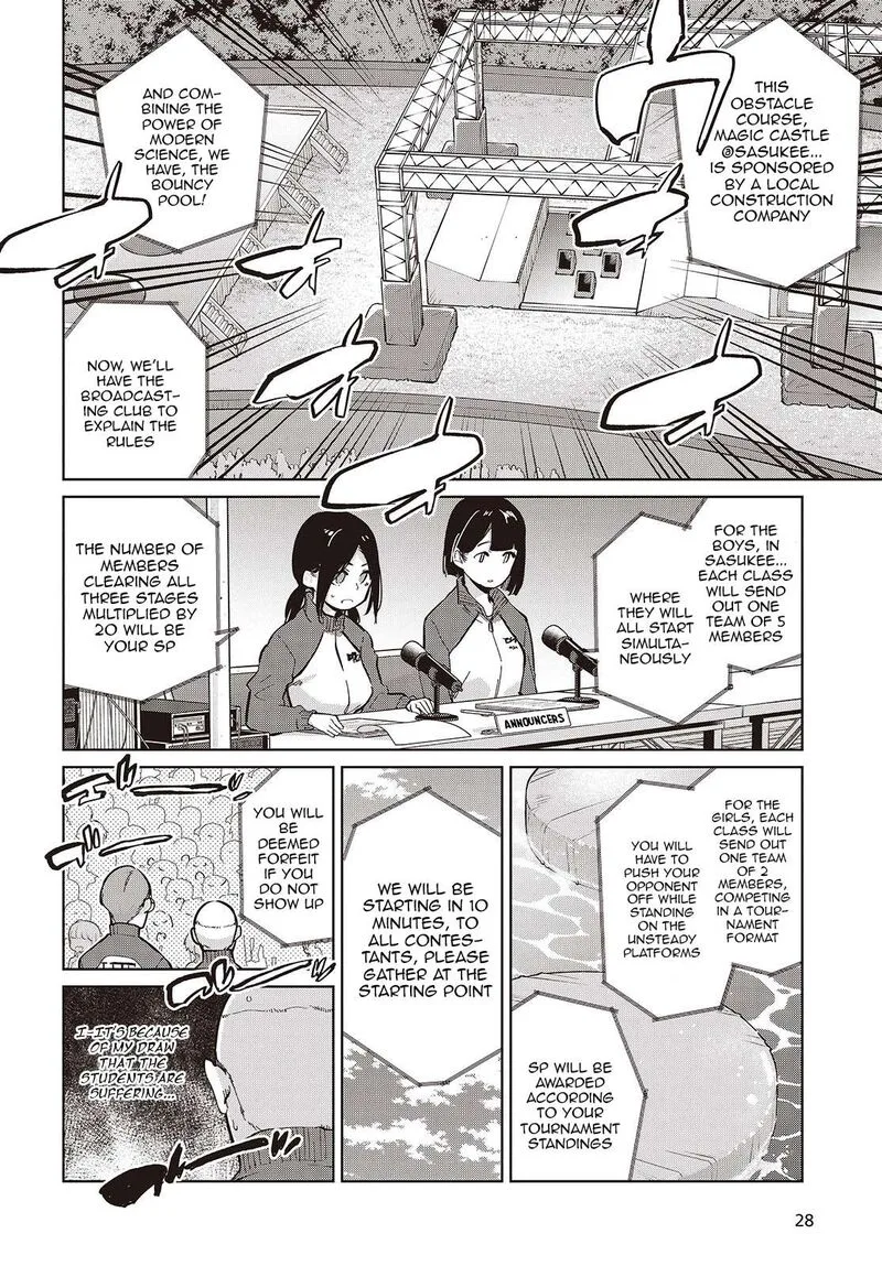 Oroka na Tenshi wa Akuma to Odoru Chapter 86 page 4