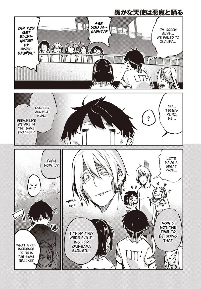 Oroka na Tenshi wa Akuma to Odoru Chapter 87 page 2