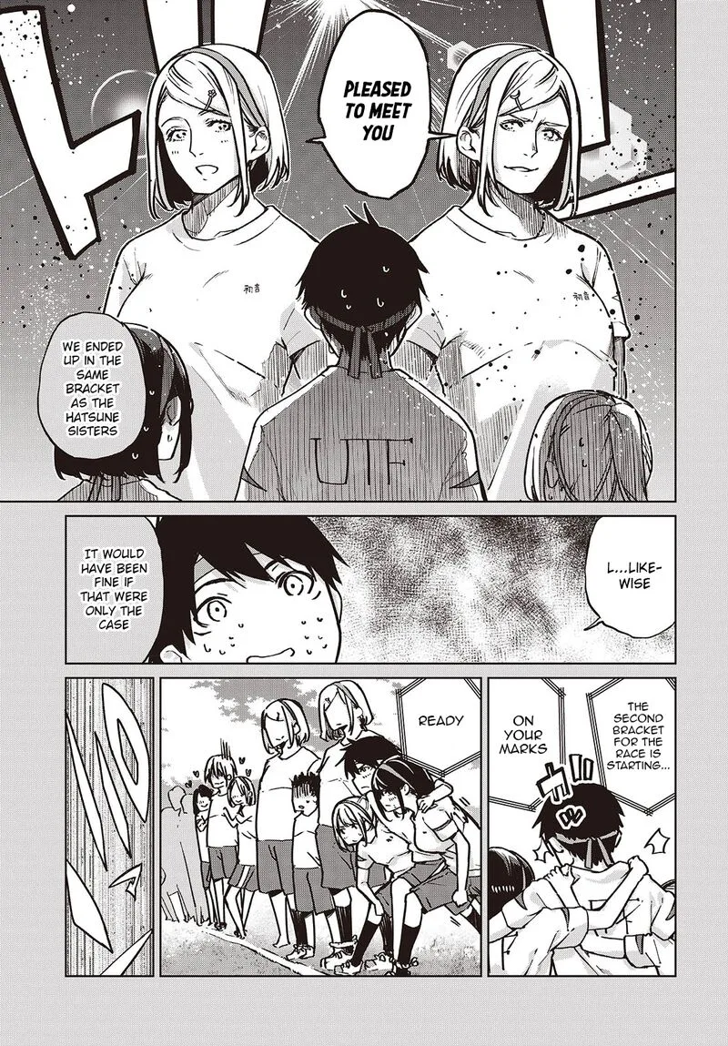 Oroka na Tenshi wa Akuma to Odoru Chapter 87 page 3