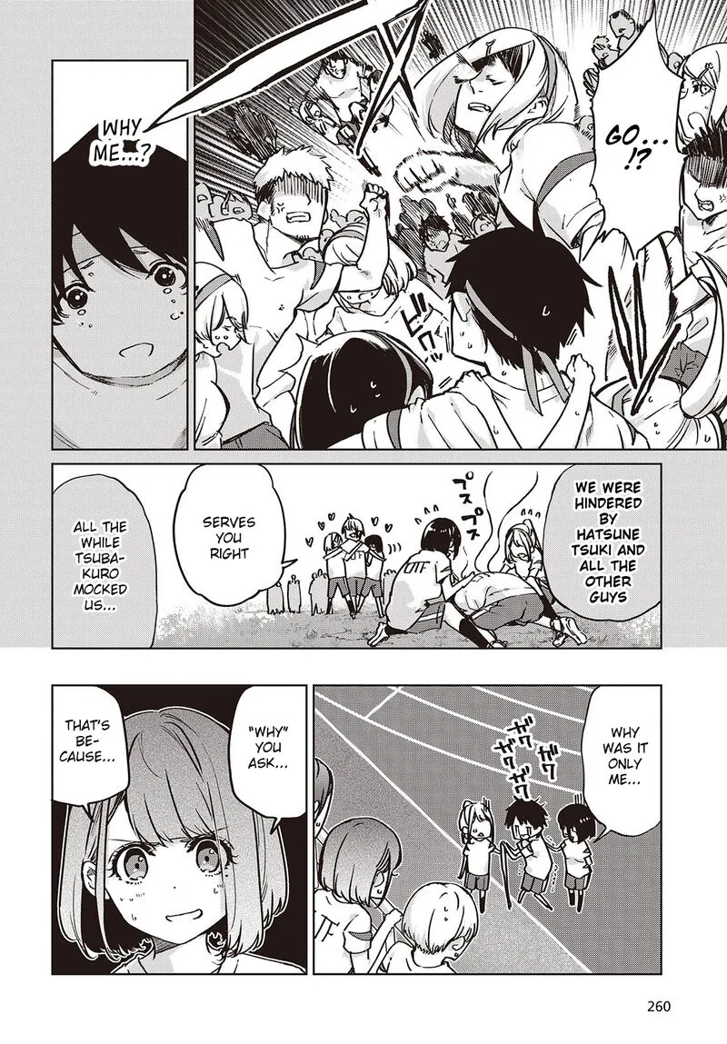 Oroka na Tenshi wa Akuma to Odoru Chapter 87 page 4