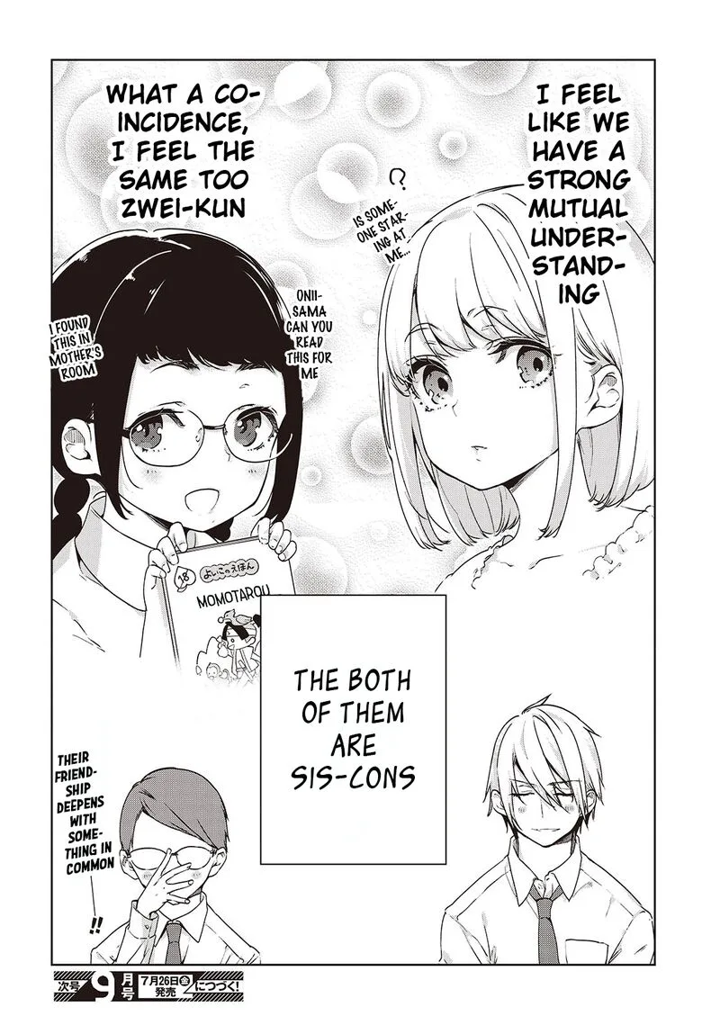 Oroka na Tenshi wa Akuma to Odoru Chapter 88.5 page 4