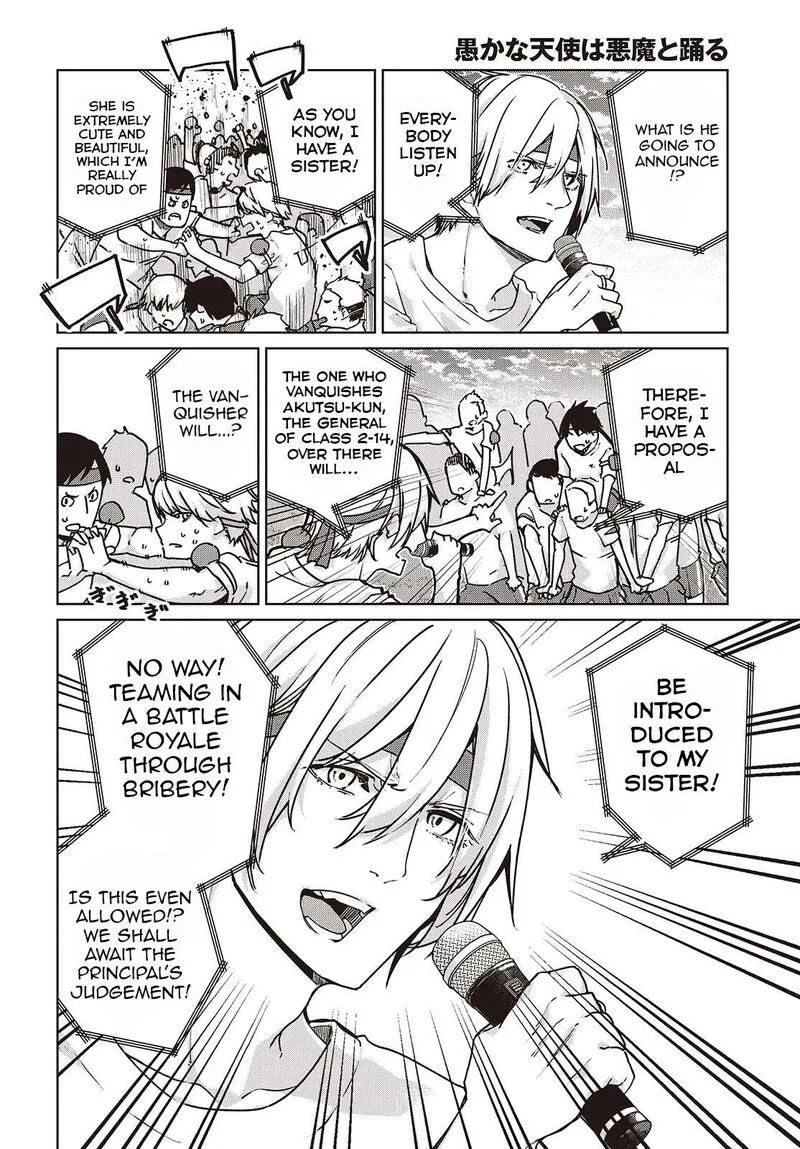 Oroka na Tenshi wa Akuma to Odoru Chapter 88 page 2