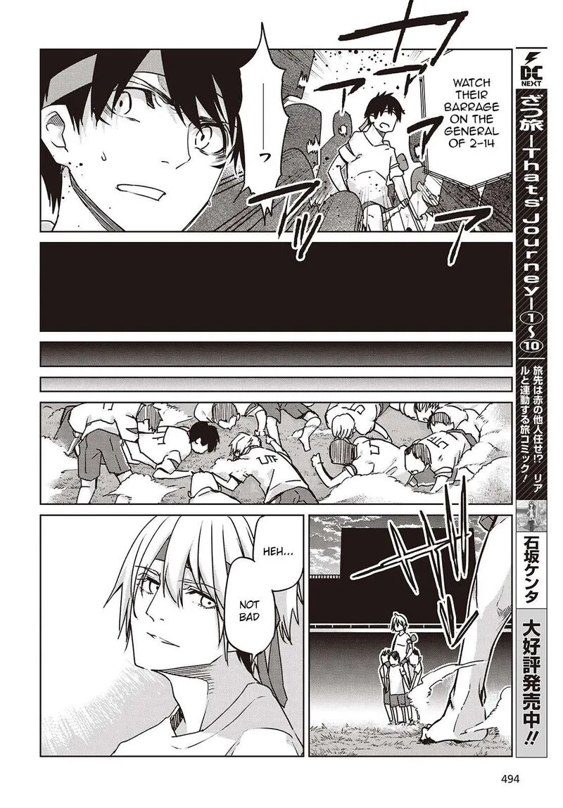 Oroka na Tenshi wa Akuma to Odoru Chapter 88 page 6