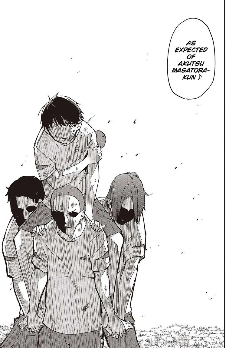Oroka na Tenshi wa Akuma to Odoru Chapter 88 page 7