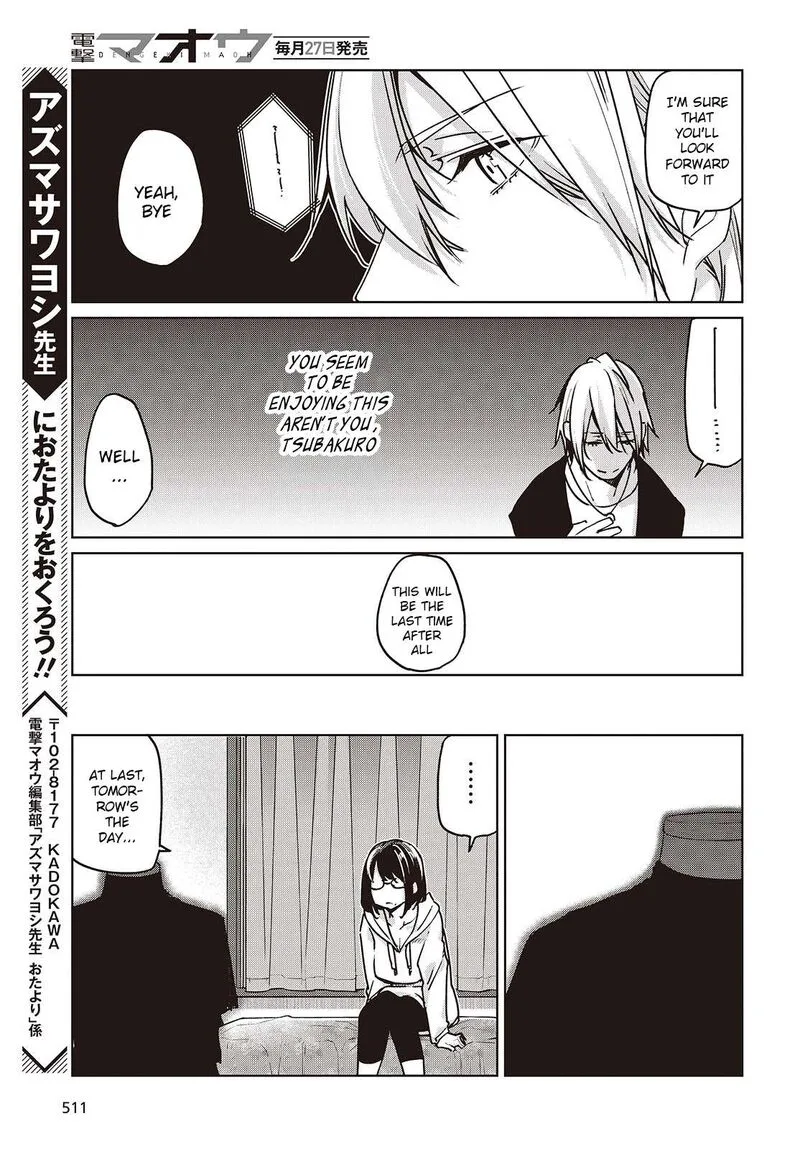 Oroka na Tenshi wa Akuma to Odoru Chapter 88 page 23