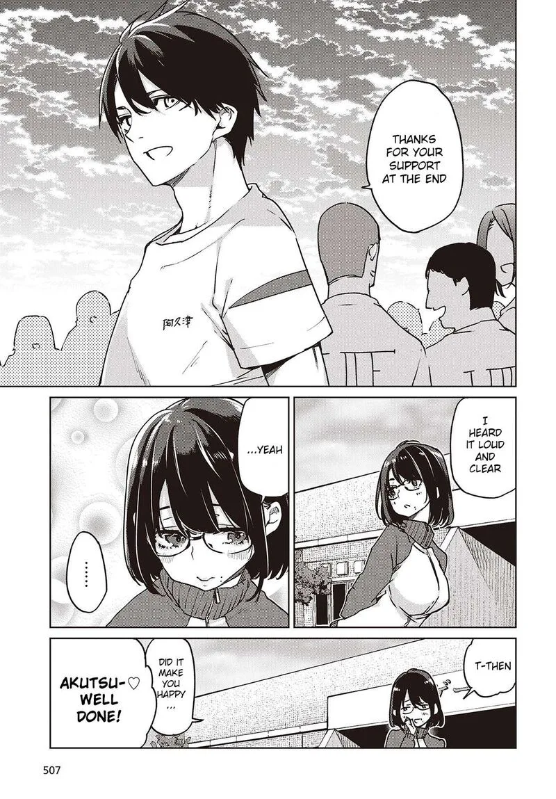 Oroka na Tenshi wa Akuma to Odoru Chapter 88 page 19