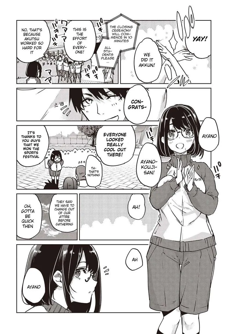 Oroka na Tenshi wa Akuma to Odoru Chapter 88 page 18
