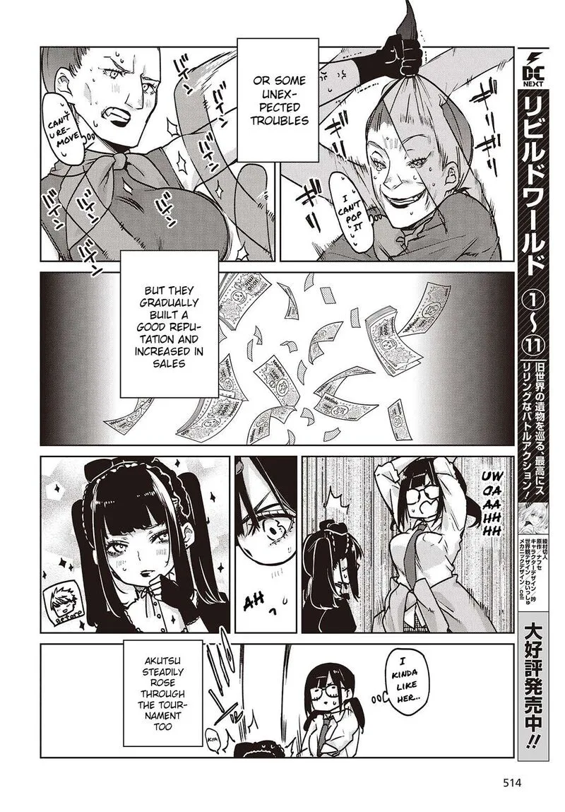 Oroka na Tenshi wa Akuma to Odoru Chapter 89 page 18