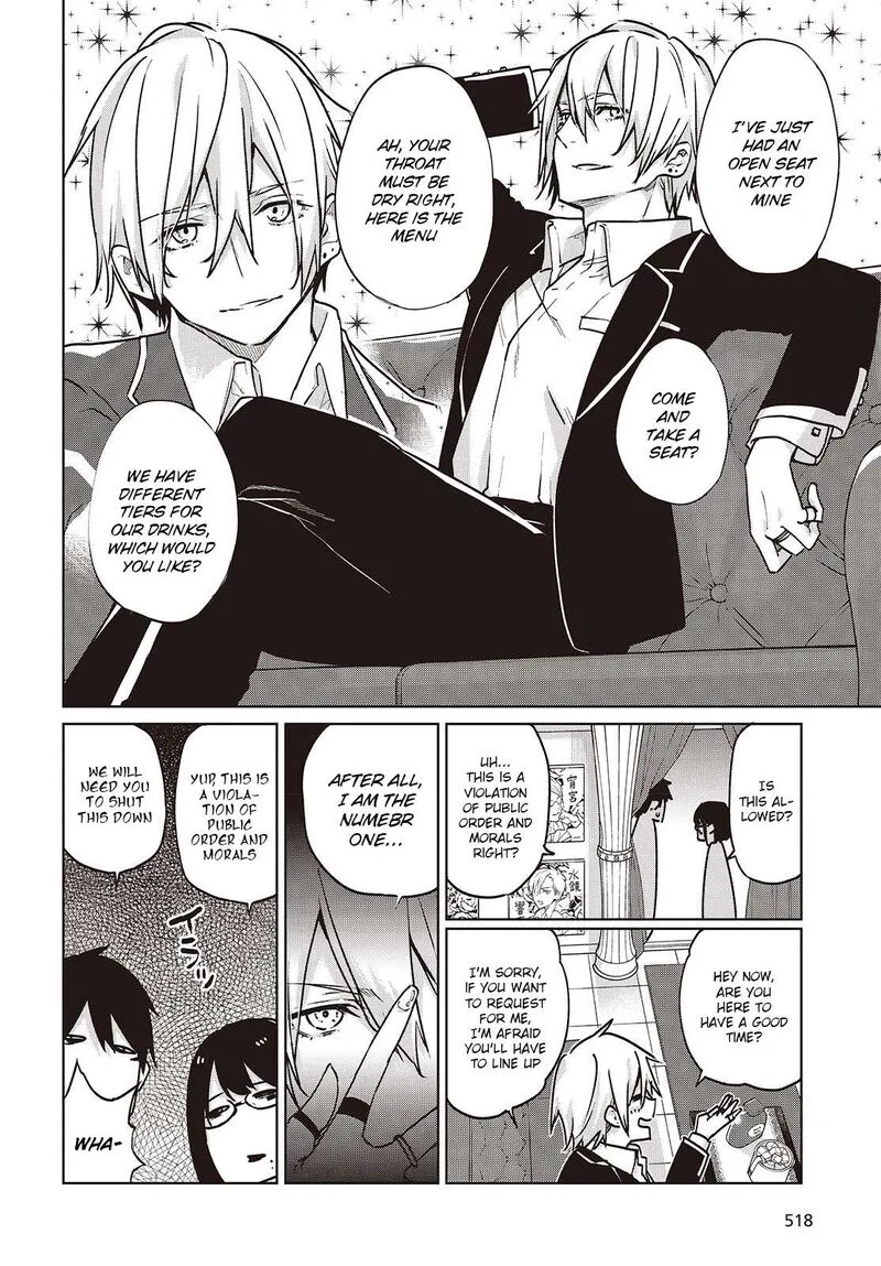 Oroka na Tenshi wa Akuma to Odoru Chapter 89 page 22