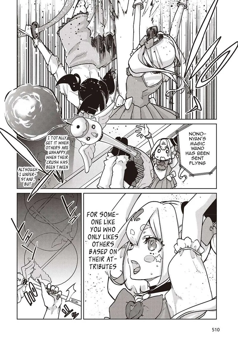 Oroka na Tenshi wa Akuma to Odoru Chapter 89 page 14