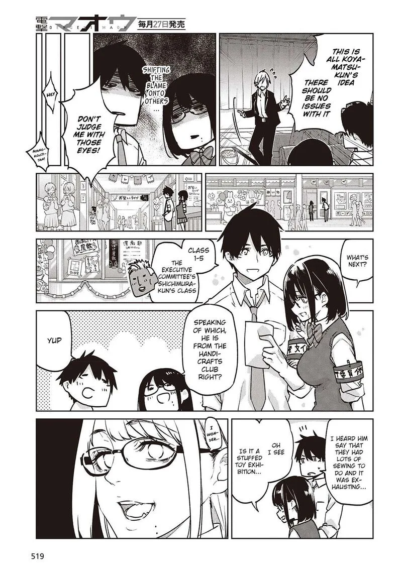Oroka na Tenshi wa Akuma to Odoru Chapter 89 page 23