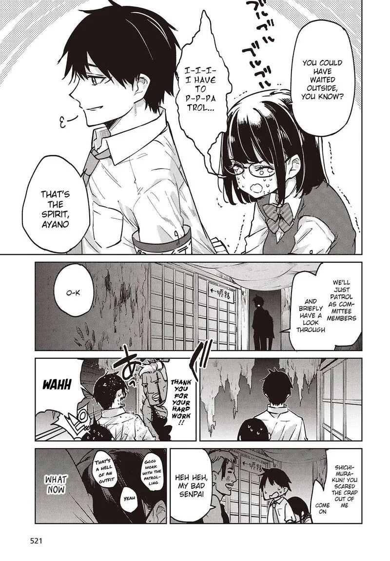 Oroka na Tenshi wa Akuma to Odoru Chapter 89 page 25