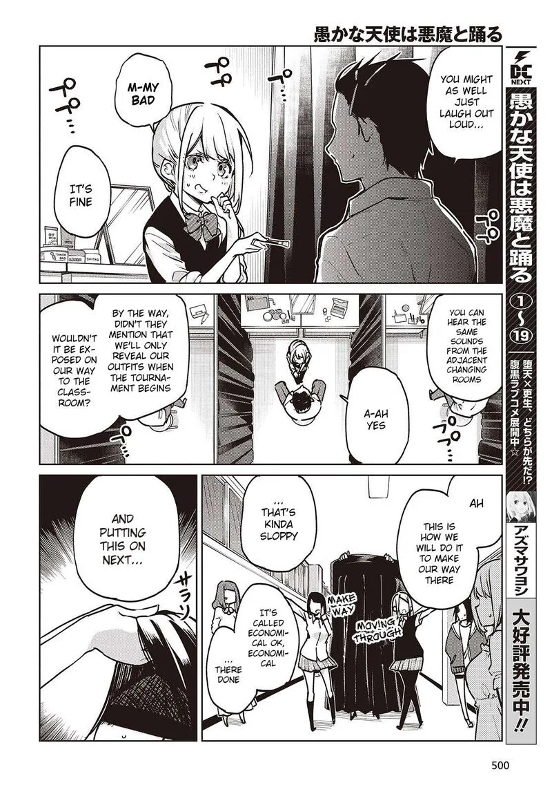 Oroka na Tenshi wa Akuma to Odoru Chapter 89 page 4