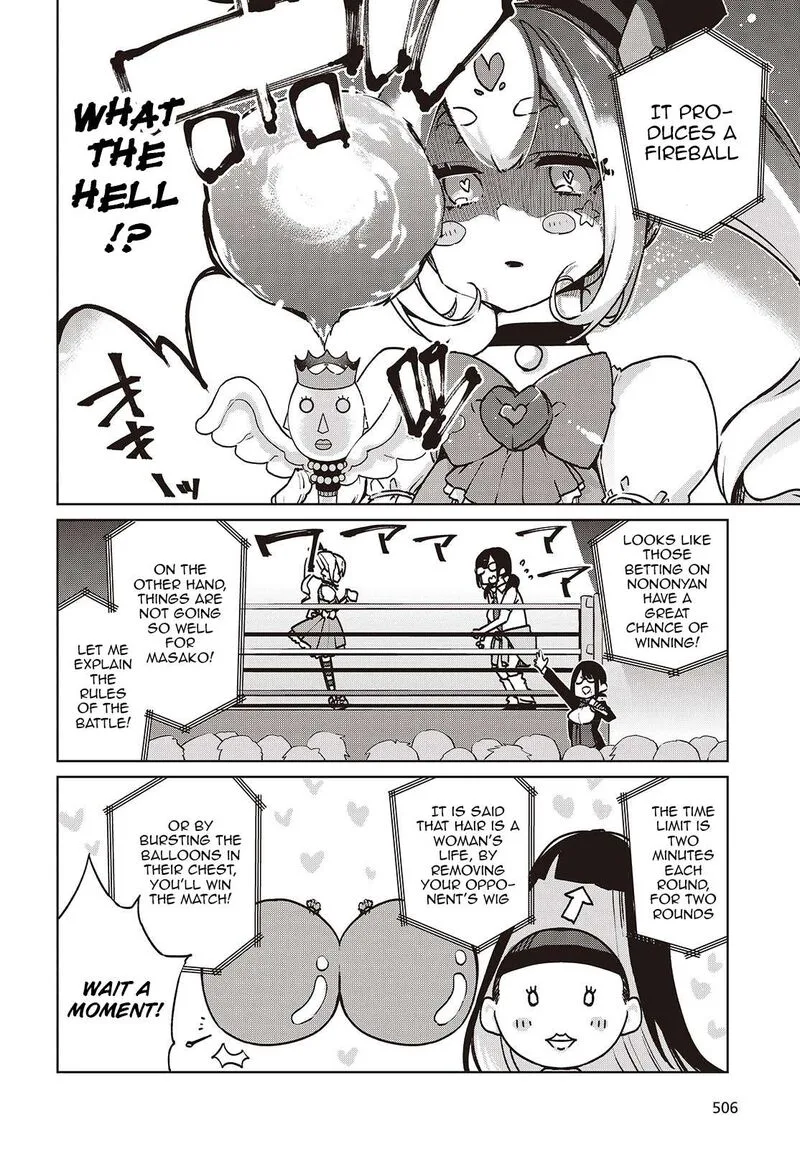 Oroka na Tenshi wa Akuma to Odoru Chapter 89 page 10