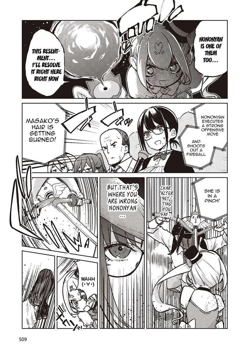 Oroka na Tenshi wa Akuma to Odoru Chapter 89 page 13