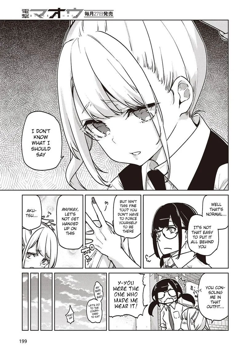 Oroka na Tenshi wa Akuma to Odoru Chapter 90 page 23