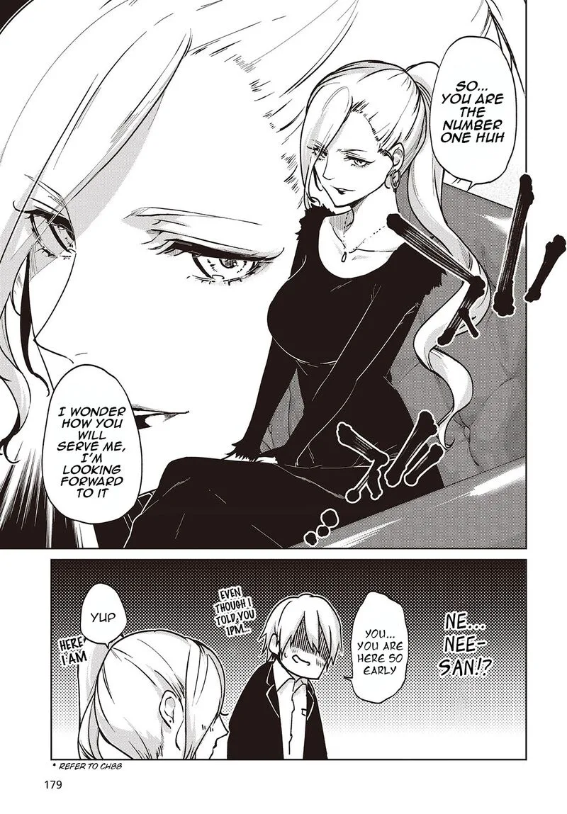 Oroka na Tenshi wa Akuma to Odoru Chapter 90 page 3