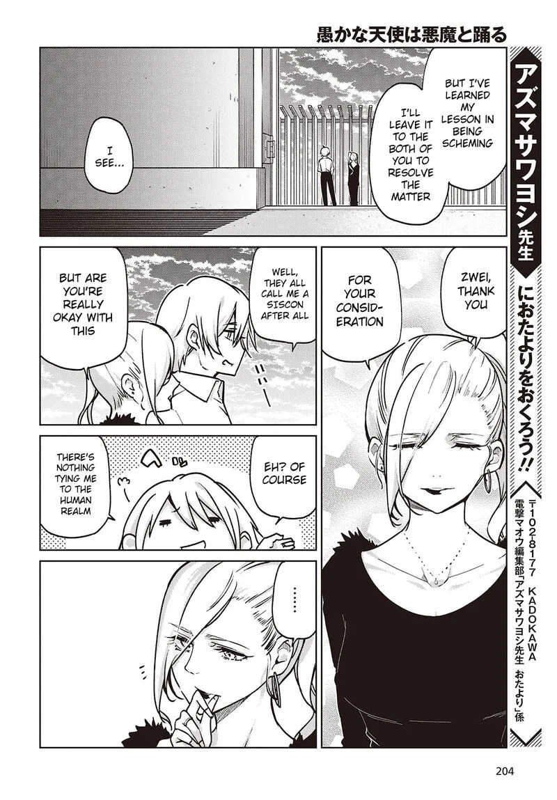 Oroka na Tenshi wa Akuma to Odoru Chapter 90 page 28