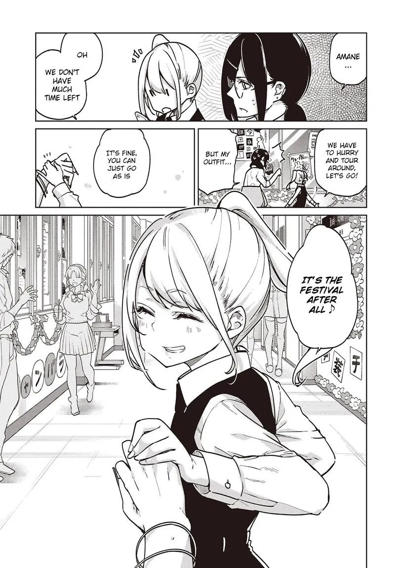 Oroka na Tenshi wa Akuma to Odoru Chapter 90 page 13