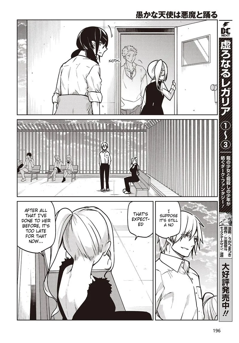Oroka na Tenshi wa Akuma to Odoru Chapter 90 page 20