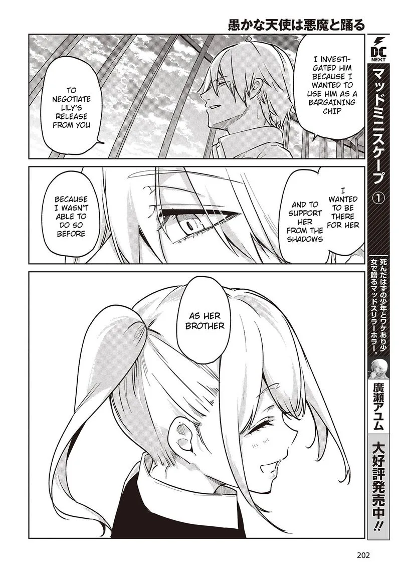 Oroka na Tenshi wa Akuma to Odoru Chapter 90 page 26