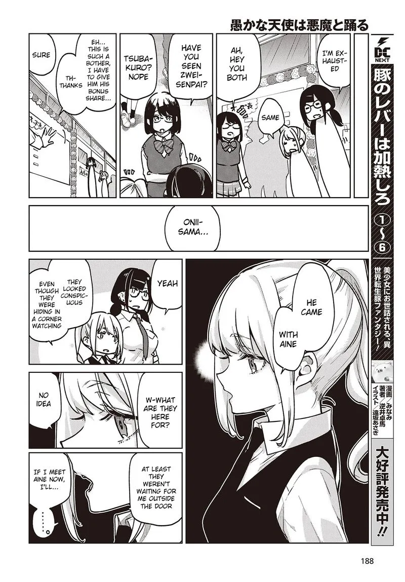 Oroka na Tenshi wa Akuma to Odoru Chapter 90 page 12