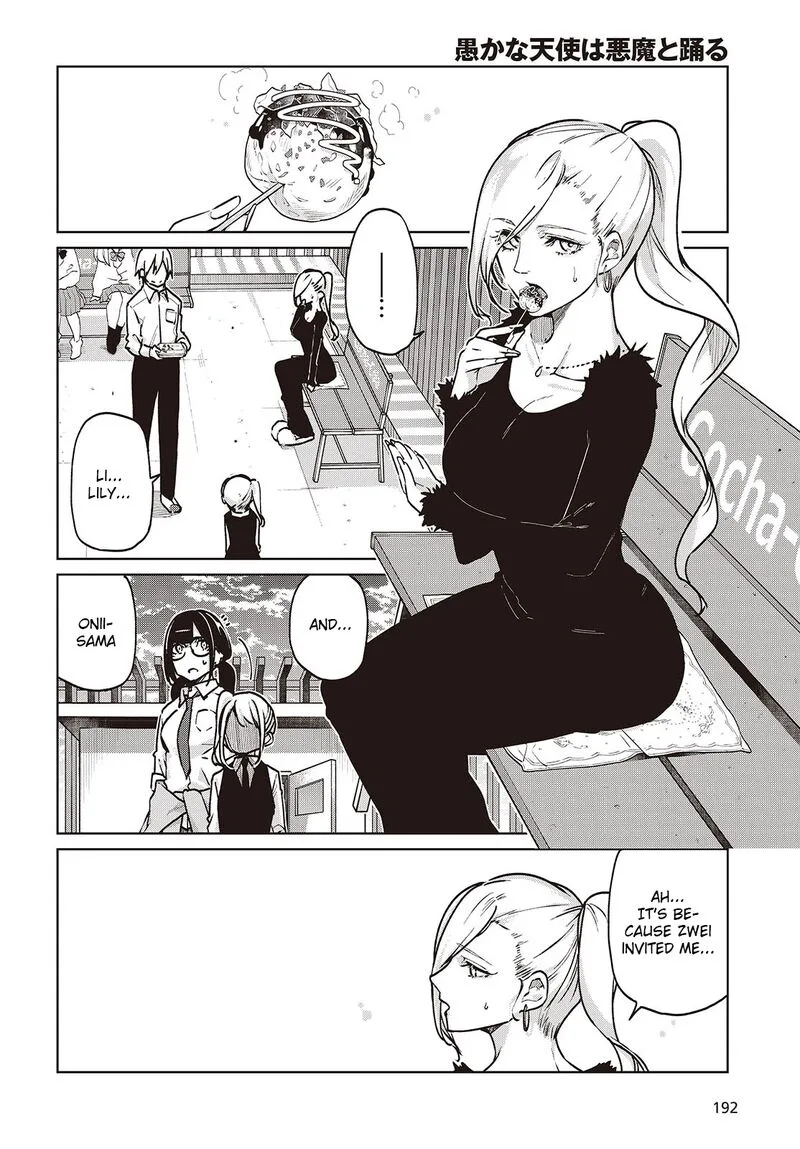 Oroka na Tenshi wa Akuma to Odoru Chapter 90 page 16