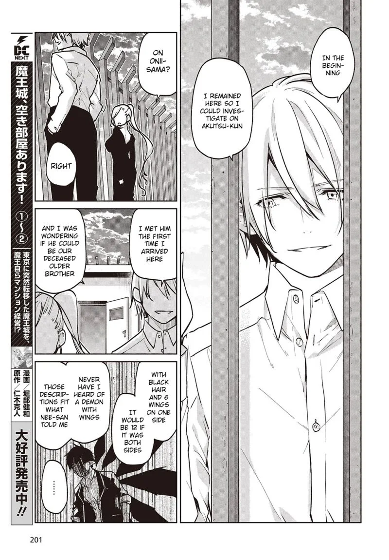 Oroka na Tenshi wa Akuma to Odoru Chapter 90 page 25