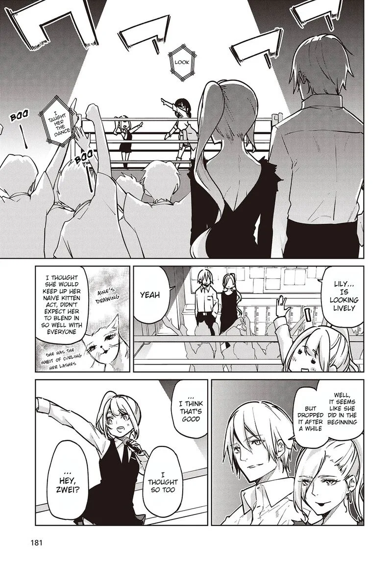 Oroka na Tenshi wa Akuma to Odoru Chapter 90 page 5
