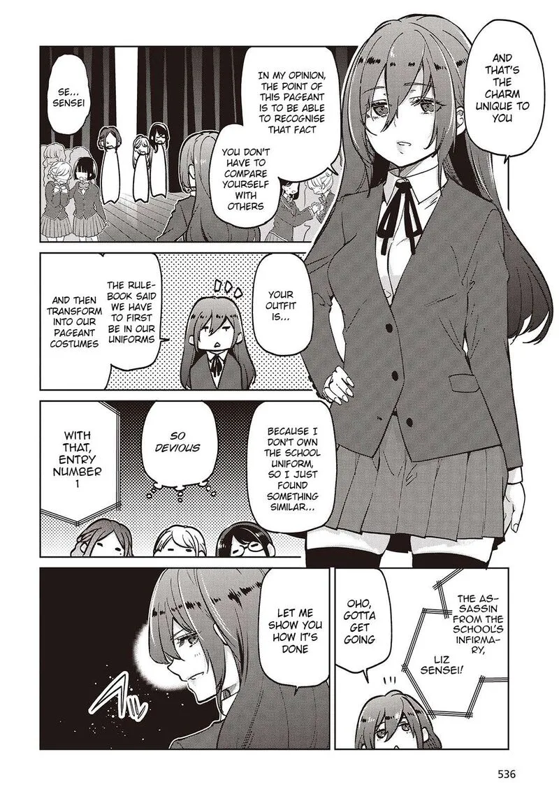 Oroka na Tenshi wa Akuma to Odoru Chapter 91 page 16