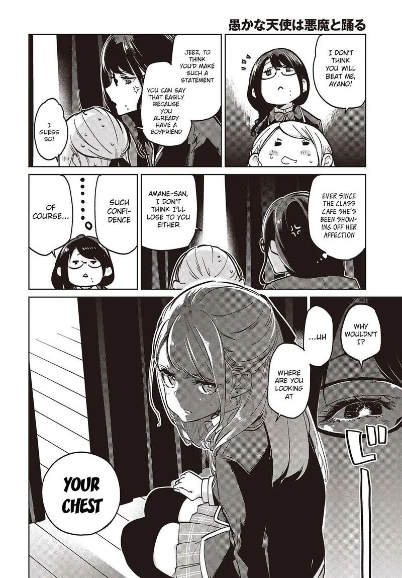 Oroka na Tenshi wa Akuma to Odoru Chapter 91 page 22