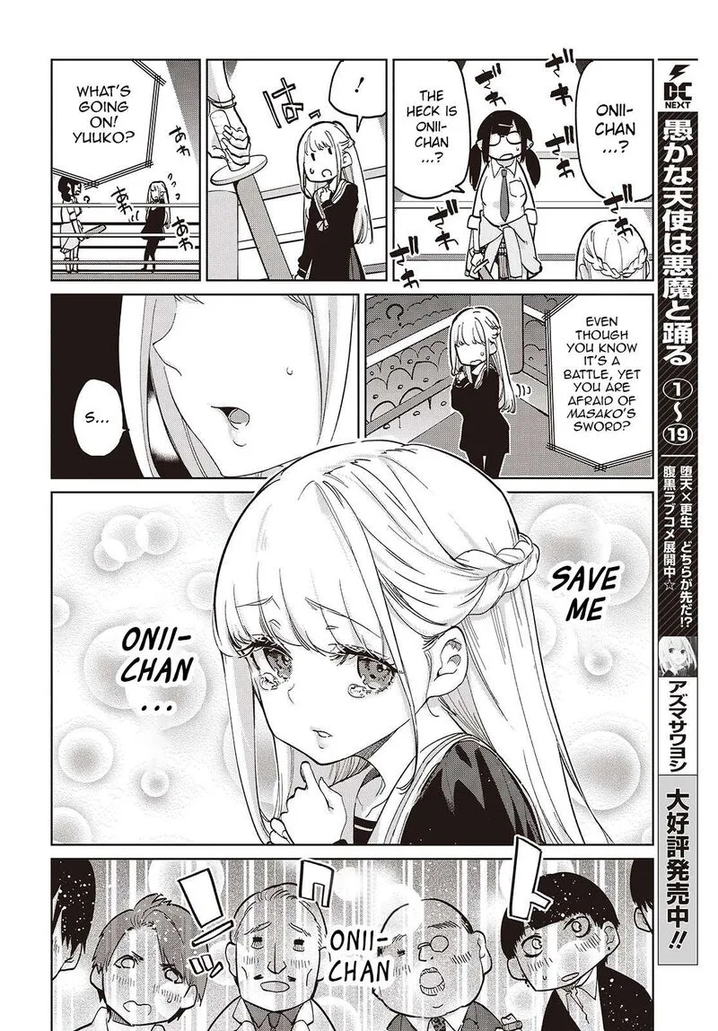 Oroka na Tenshi wa Akuma to Odoru Chapter 91 page 4