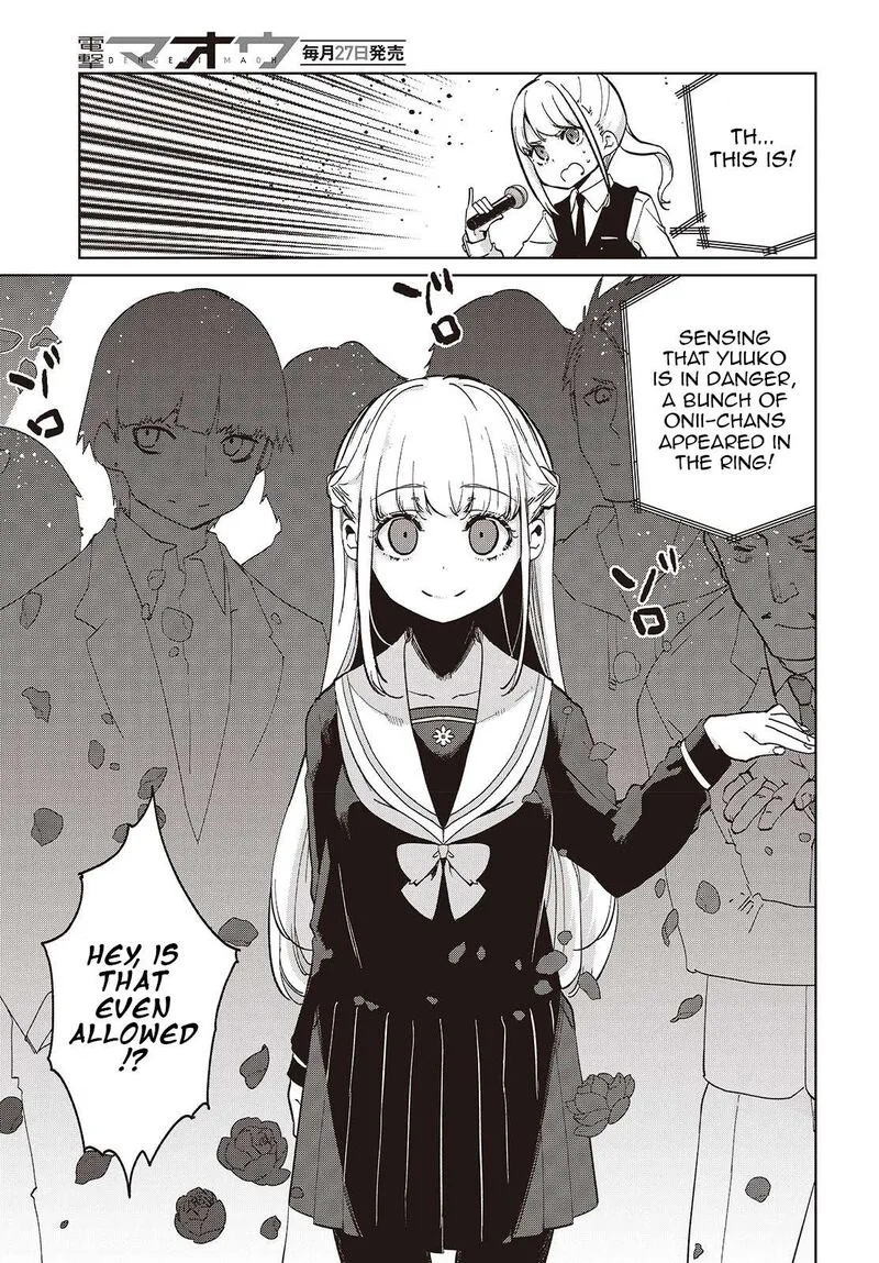 Oroka na Tenshi wa Akuma to Odoru Chapter 91 page 5