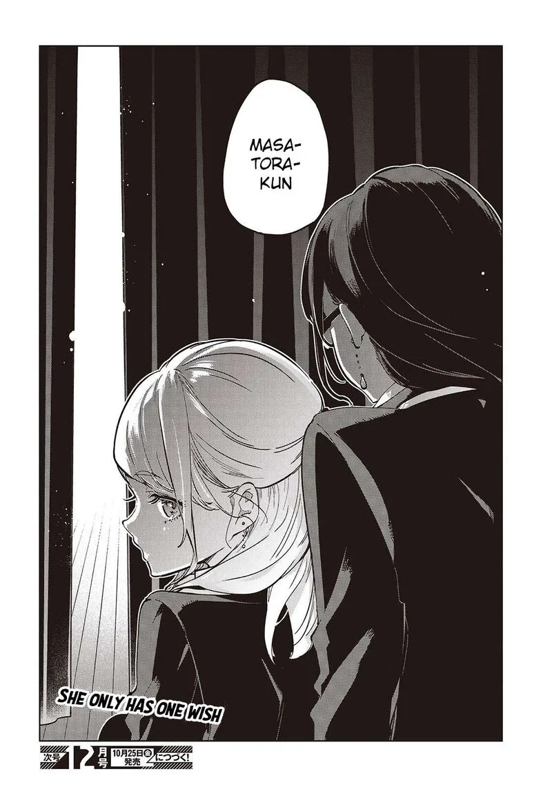 Oroka na Tenshi wa Akuma to Odoru Chapter 91 page 24