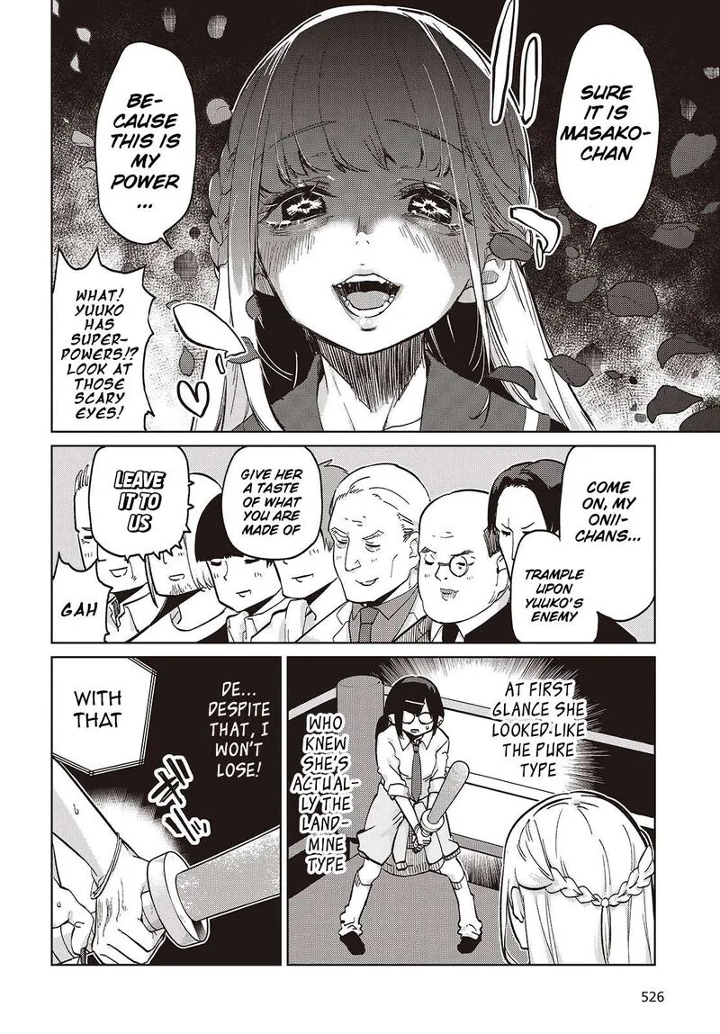 Oroka na Tenshi wa Akuma to Odoru Chapter 91 page 6