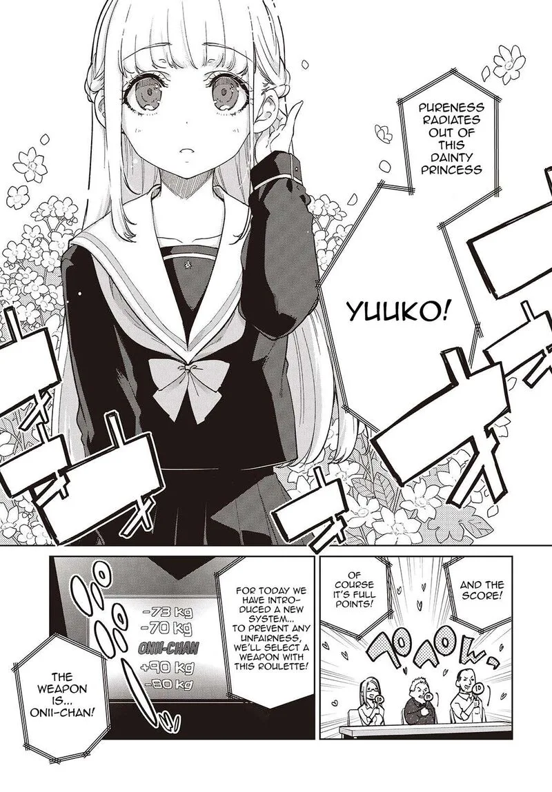 Oroka na Tenshi wa Akuma to Odoru Chapter 91 page 3